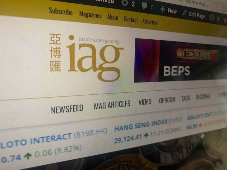 IAG corporate entity changes name to Asgam Ltd