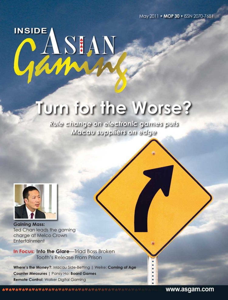 10 years ago: The Battle of Big and Small