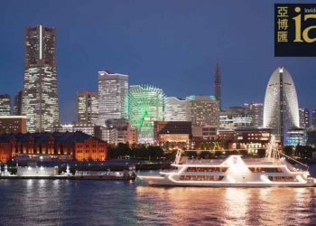 VIDEO: Paul Steelman on COVID-19, Japan, Resorts World Las Vegas and Naga3