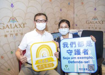 Galaxy says more than 12,000 staff and relatives vaccinated against COVID-19