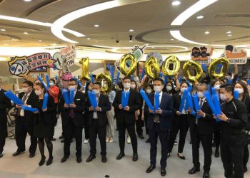 Melco hosts HK$3 million lucky draw for fully vaccinated staff