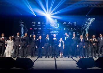 IAG announces “We emerge stronger” as theme for 2021 Asian Gaming Power 50 Black Tie Gala Dinner
