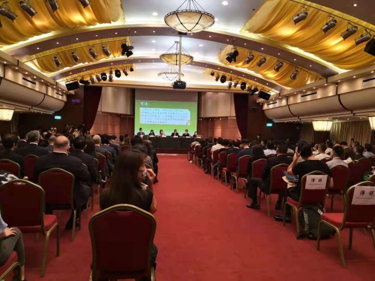 DICJ holds concessionaire, junket consultation on re-licensing: a who’s who of Macau’s big guns in the room