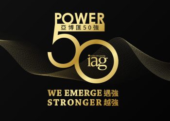 We Emerge Stronger
