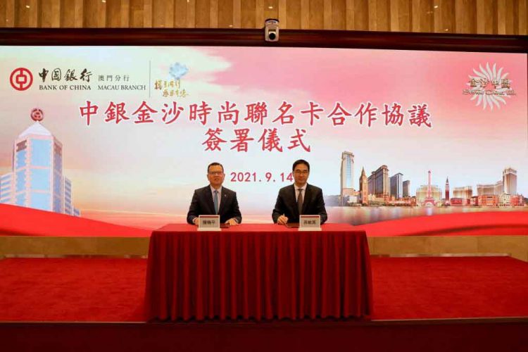 Sands China, BOC Macau to launch co-branded UnionPay credit card