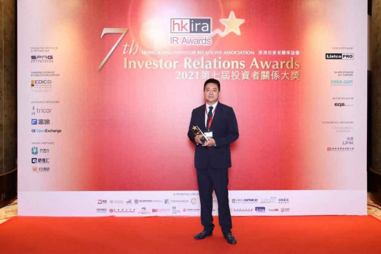 Suncity and Summit Ascent win multiple awards at 7th HKIRA Awards 2021