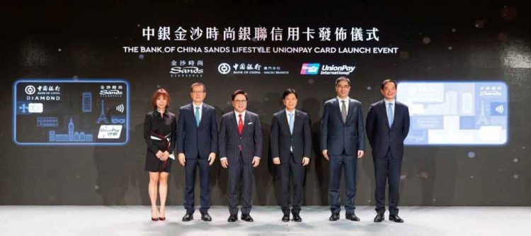 Sands China, Bank of China Macau Branch launch new Sands-themed UnionPay credit card