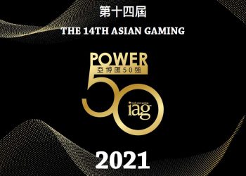 2021 Asian Gaming Power 50: Power Hour