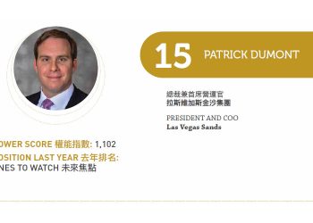 2021 Asian Gaming Power 50: Number 19 – Linda Chen