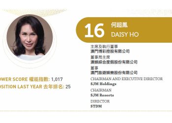 2021 Asian Gaming Power 50: Number 19 – Linda Chen