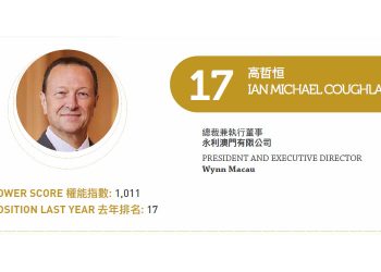 2021 Asian Gaming Power 50: Number 19 – Linda Chen