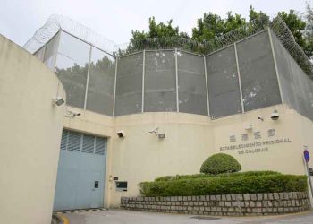 Arrested Mr Chau now transferred to Coloane Prison for trial: reports