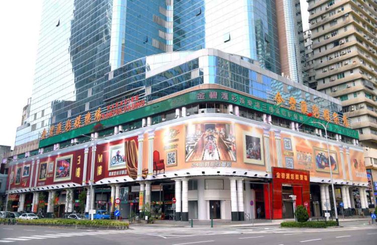 MGEMA calls for Macau’s satellite casinos to be licensed by law