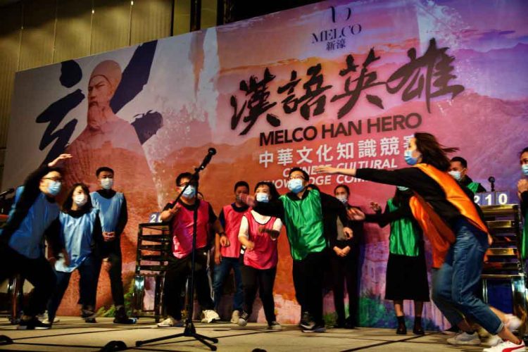 Melco promotes patriotism among staff via Han Hero Chinese Knowledge Competition