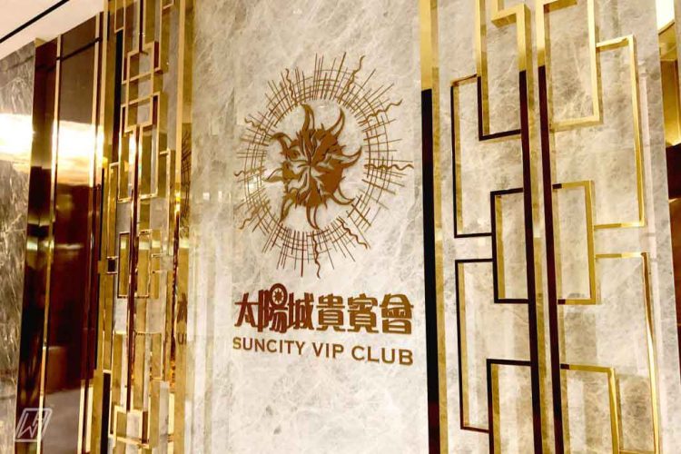 Suncity Group closes all Macau VIP Clubs following Alvin Chau arrest