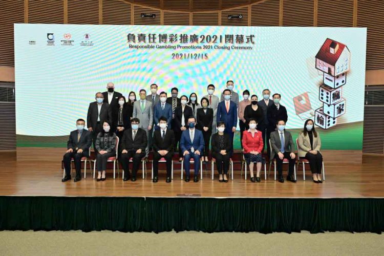 Macau Science Center hosts closing ceremony of Responsible Gaming Promotions 2021