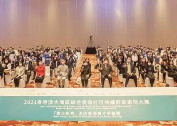 Melco Resorts, University of Macau host “Start Young” business case study competition