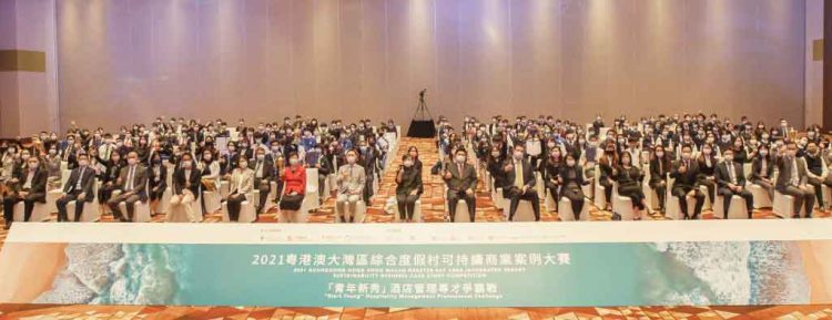 Melco Resorts, University of Macau host “Start Young” business case study competition