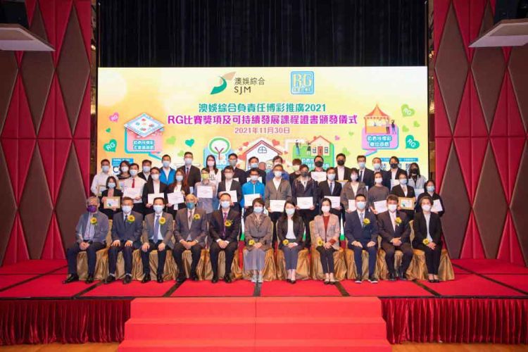 SJM promotes responsible gaming and sustainable development