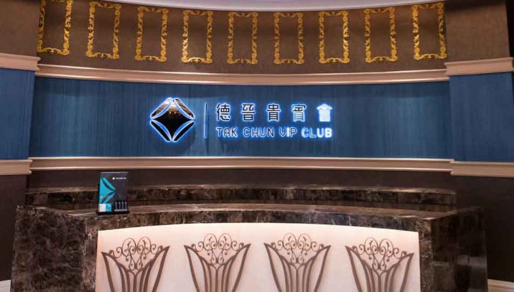 Tak Chun confirms end to junket agreements with operators