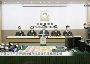 Macau’s Judiciary Police say arrest reported to be Tak Chun’s Levo Chan linked to Suncity case