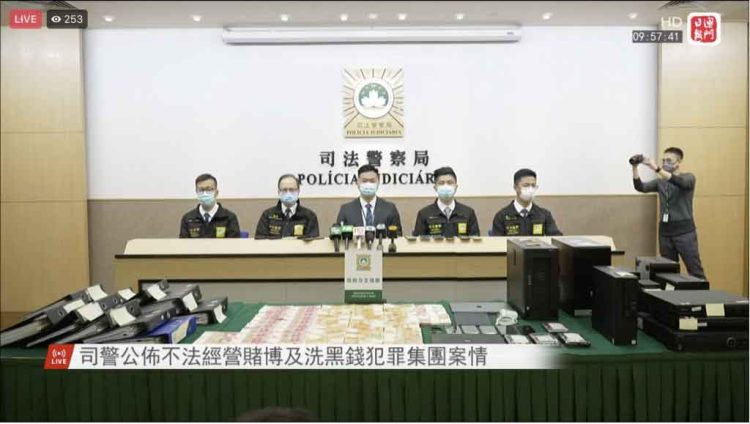 Macau’s Judiciary Police say arrest reported to be Tak Chun’s Levo Chan linked to Suncity case