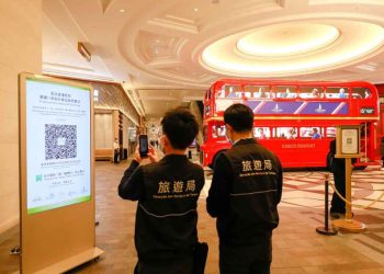 Macau to enhance tracing via new health code system for licensed venues