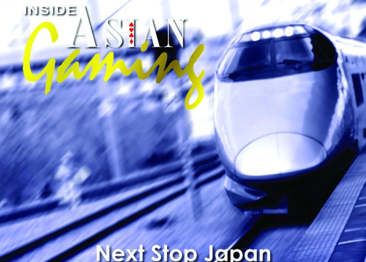 10 Years Ago: Next Stop Japan