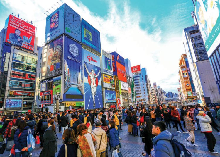 10 Years Ago: Next Stop Japan