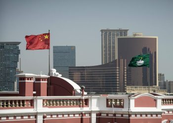 Macau Gaming Law series part 9: National security – a get out of jail free card for the government?