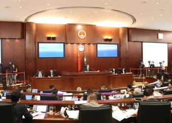 Macau Legislative Assembly gives general approval to bill governing junkets, satellites on first reading