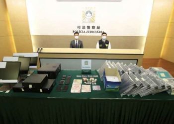Macau’s Judiciary Police says two arrested over missing HK$27 million of VIP Club deposits