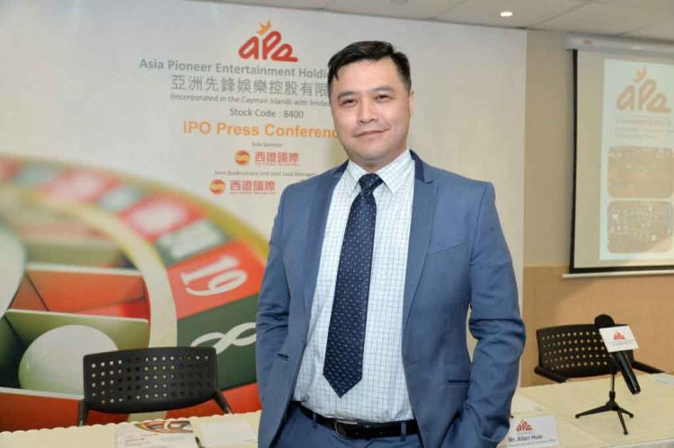 Macau’s Asia Pioneer Entertainment Launches first NFT series linked to new metaverse project