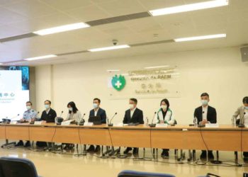 Health Bureau confirms 21 people in Macau now infected with COVID-19