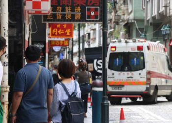 Ongoing COVID outbreak in Macau up to 357 cases