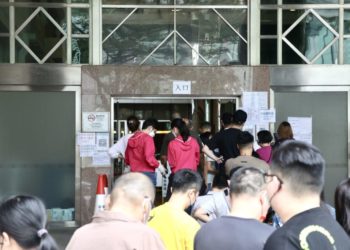 Confirmed COVID cases in Macau reach 572 with more than 10,000 people under epidemiological investigation