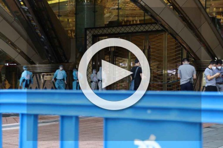 Grand Lisboa hotel closed as new COVID cluster of 13 COVID-positive staff emerges within