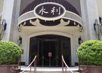 Macau a ghost town as casinos follow closure order