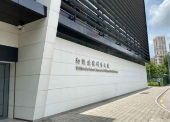 Macau man sentenced to five month suspended prison sentence for smoking, failing to wear a mask