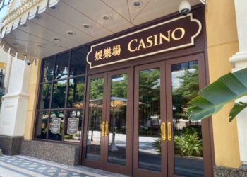 Macau GGR tipped to be down 99% on 2019 levels through July