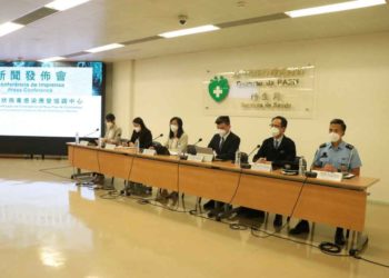 Conde S. Januário Hospital in Macau confirmed location of 21 cases of COVID-19