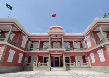 Macau 1H22 gaming tax just US$1.4 billion as government digs into fiscal reserves