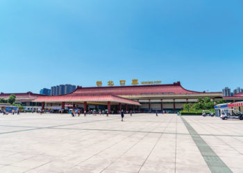 Zhuhai drops quarantine requirement for entry from Macau