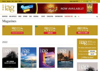 IAG website staging.asgam.com rolls out additional IT architecture over weekend, running faster and stronger