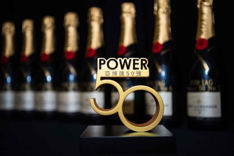 Inside Asian Gaming announces official judging panel for 2022 Asian Gaming Power 50