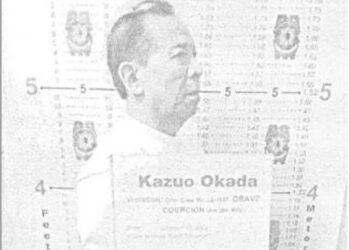 Kazuo Okada arrested by Philippine police after landing in Manila