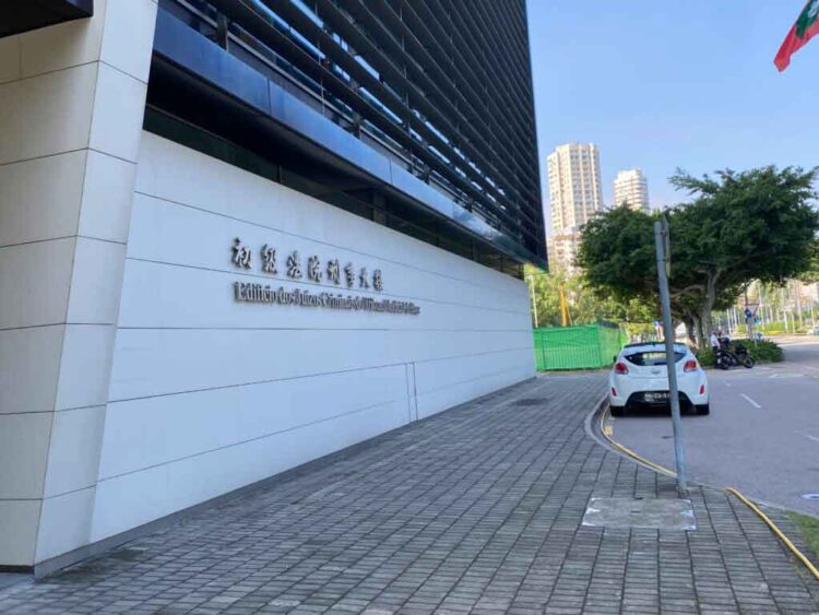 Judiciary Police witness in Alvin Chau trial says no record found of betting under the table transactions in Suncity VIP rooms