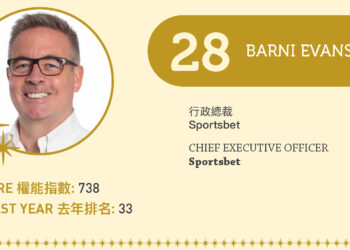 2022 Asian Gaming Power 50: Number 28 – Barni Evans