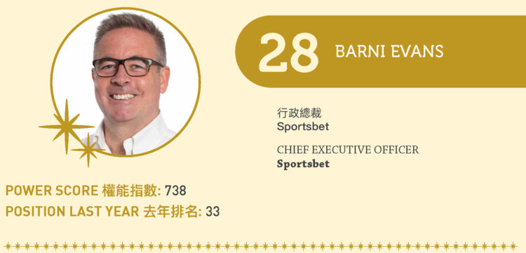 2022 Asian Gaming Power 50: Number 28 – Barni Evans