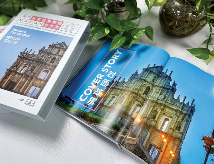 New media brand Macau CSR launching in January